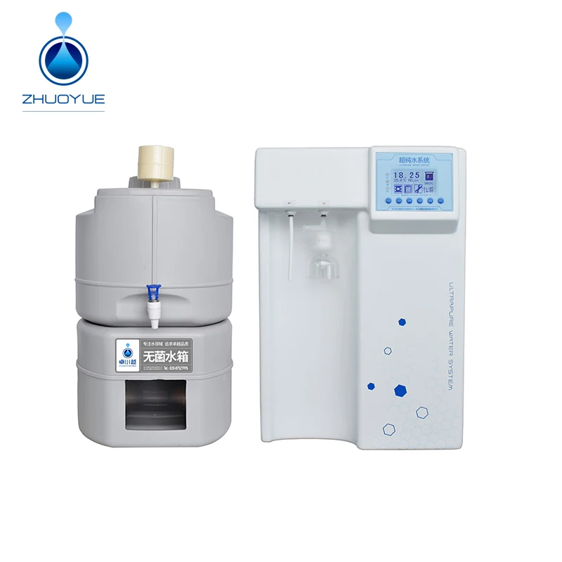 ZYM Chinese Manufacturer Laboratory Water Deionizer