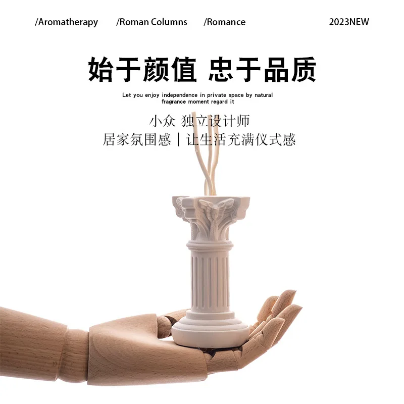 Small Ceramic Candle Holder Round Pillar with Box Fragrance Oil Sticks Incense Luxury Candle Holder Centerpiece for Wedding