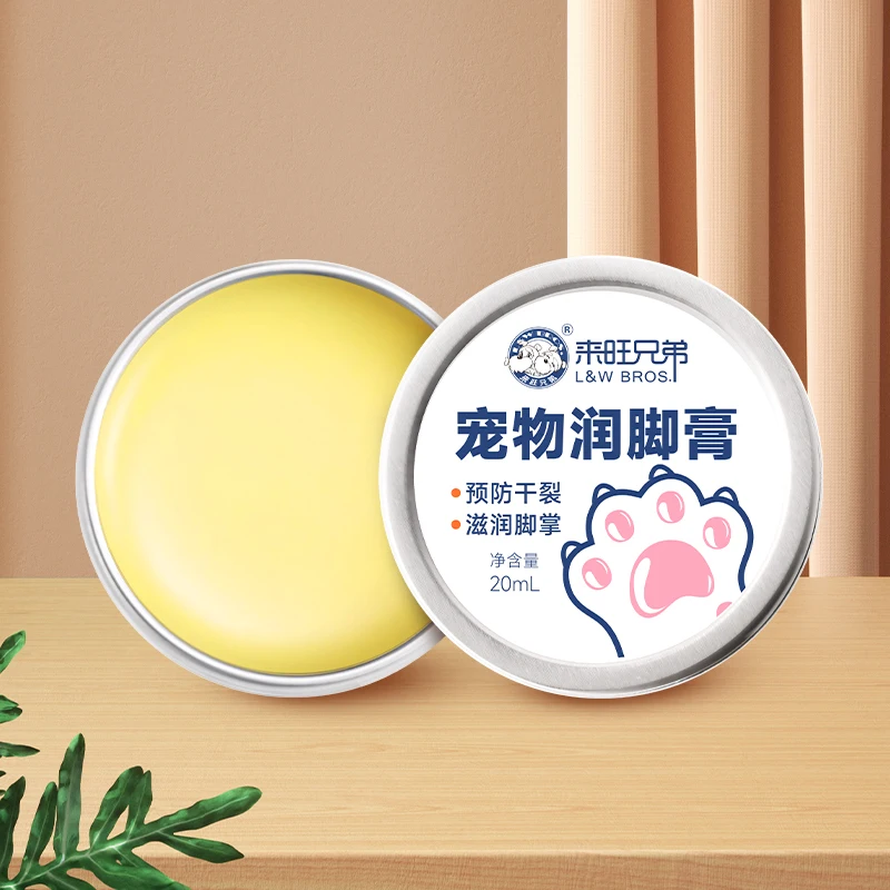 Custom Logo Organic Vegan Dogs Cats Paw Hydrates And Damaged Protects Repairing Cream Ointment Soother Nose Paw Balm For Pets