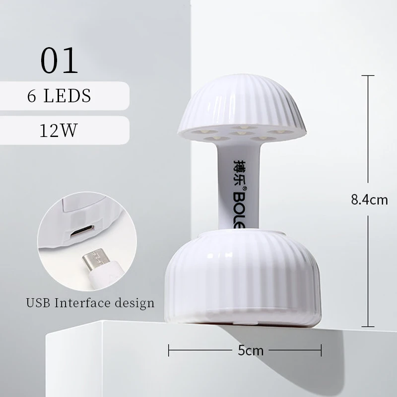 12 Вт белая розовая портативная перезаряжаемая Мини УФ светодиодная лампа для