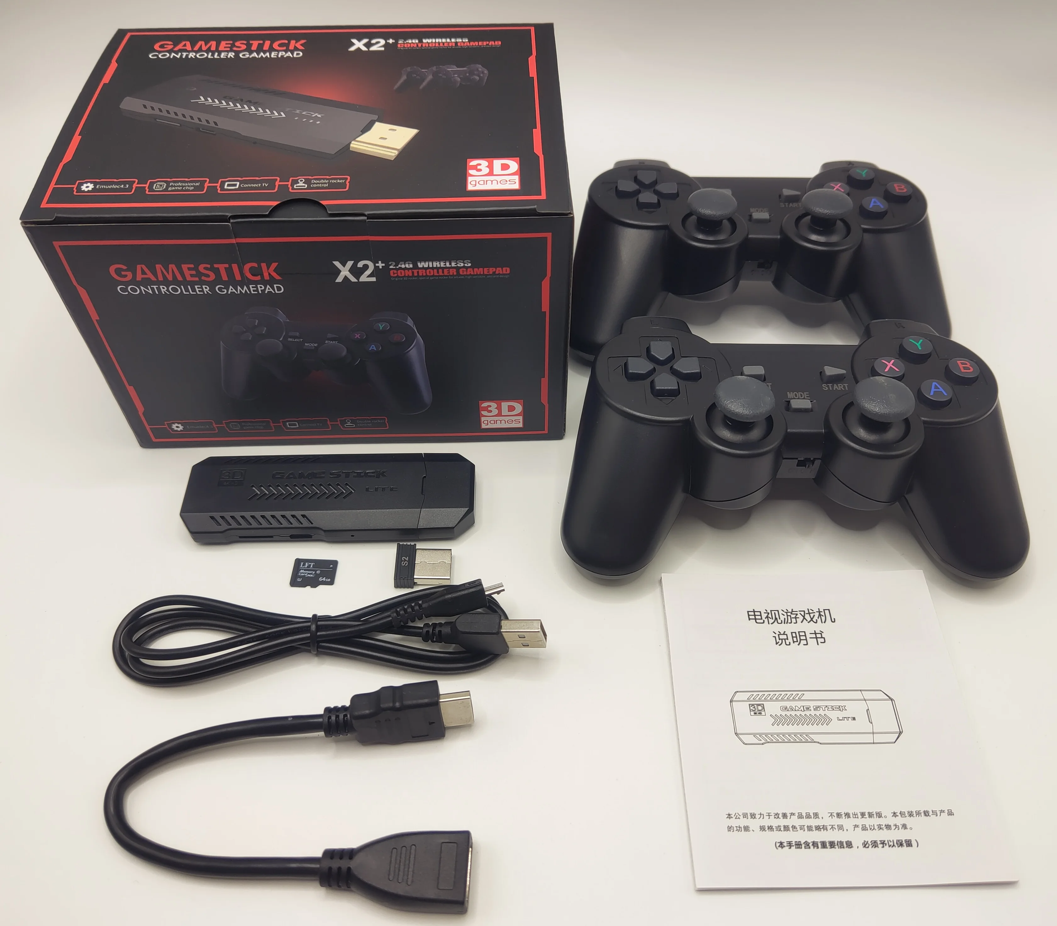 New X2 Plus 3D TV Retro Game Console real 1080P HD-Out Bulit-in 41000 Games Double Shock Arcade for Gift