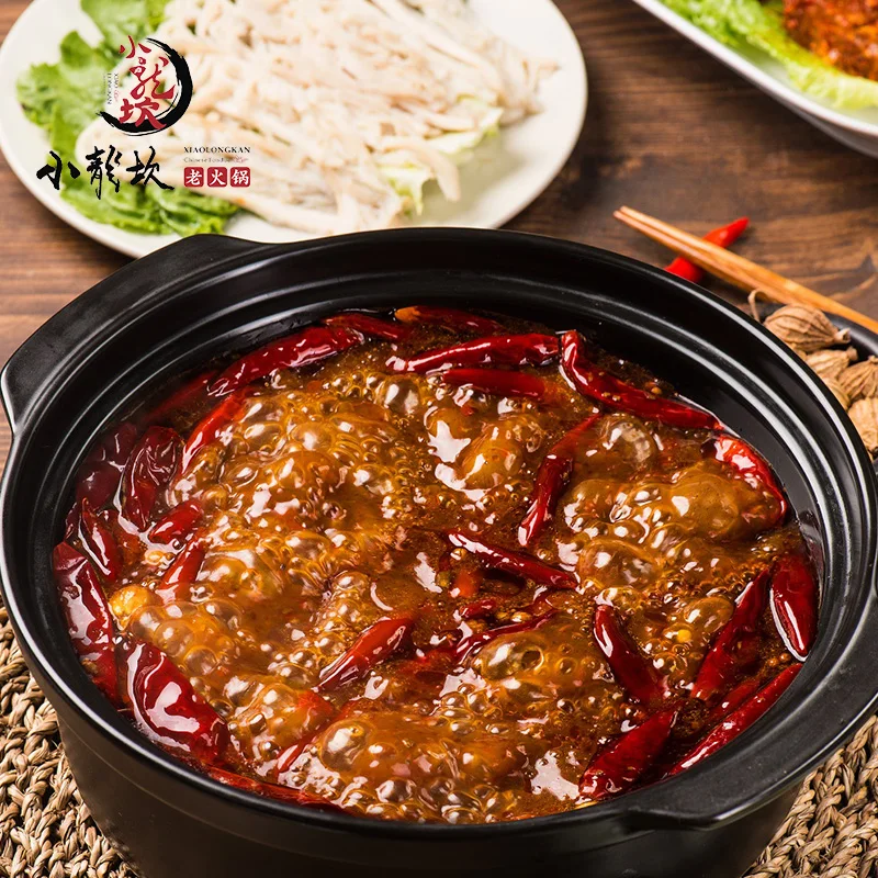 
Xiaolongkan New Beef Tallow Spicy Hot Pot Soup Base Sichuan Mala Hot Pot Seasoning 
