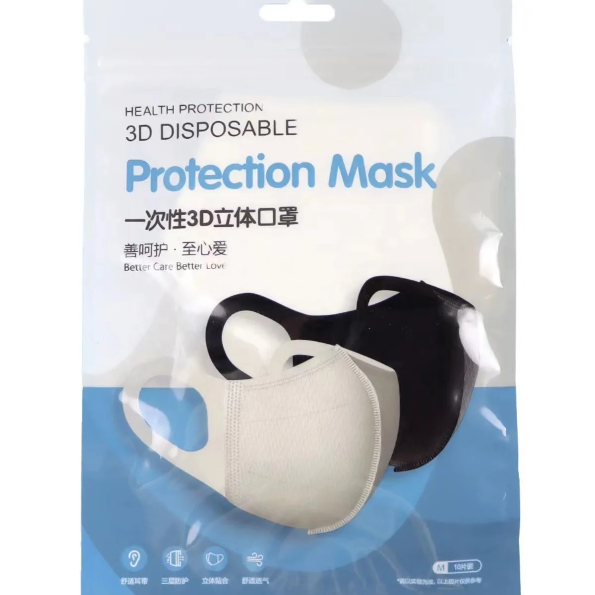 Anti Pollution Dust 3D White Adult Protective Disposable Face Mask
