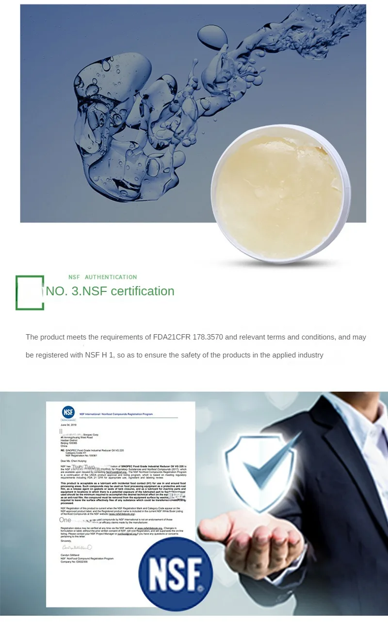 Sinopec Great Wall FG-C High temperature resistant NSF certified industrial food grade mechanical grease