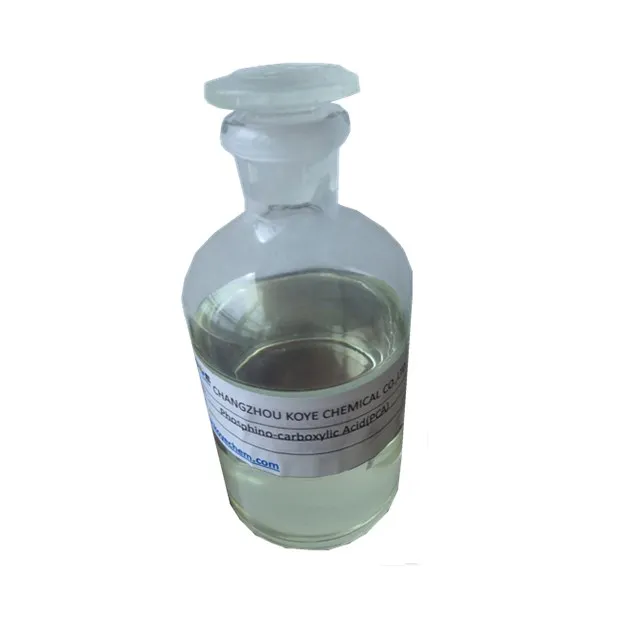 
PAC/Water treatment chemicals//CAS.NO.71050-62-9/sodium pca 