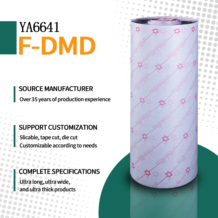 Chinese manufacture motor foil back electrical insulation dacron non woven fabric mylar 6641 DMD F class dmd insulation paper