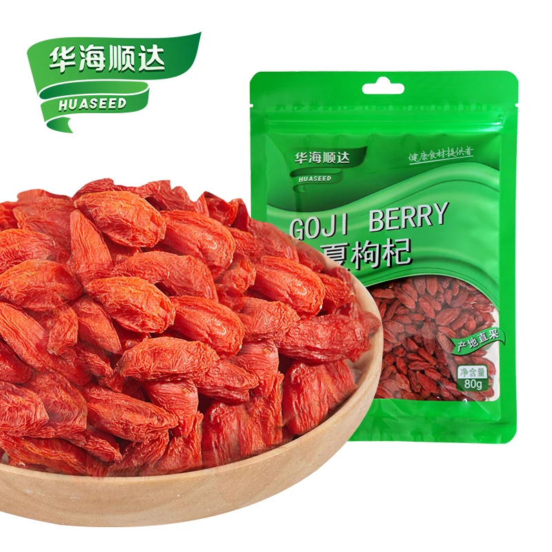 2024 New Harvest Ningxia Origin Red Dried Fruits Organic Red Goji Berry
