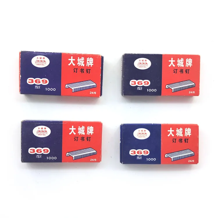 369 Staple Pins 01.jpg