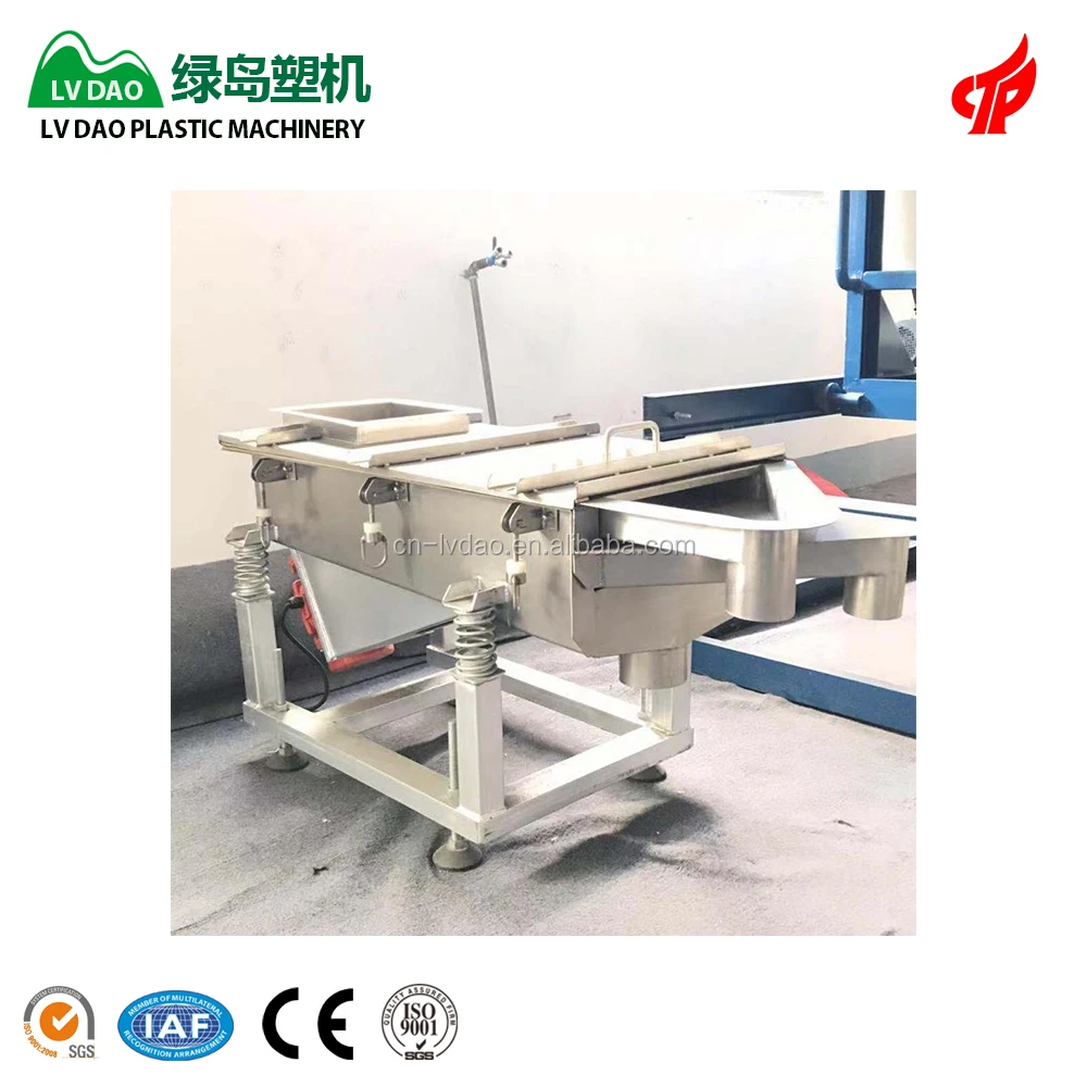 
Wholesale Factory Supply High Efficiency Shaker Separator For Plastic granule grading 