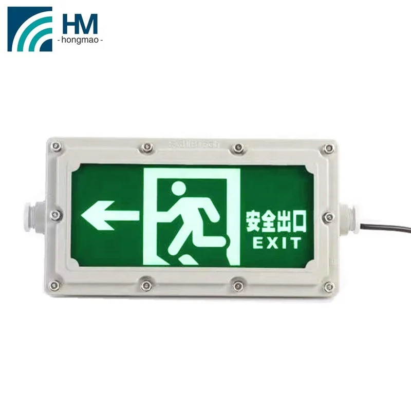 Yellow color EX Intelligent fire evacuation sign IP65 emergency explosion proof exit sign light