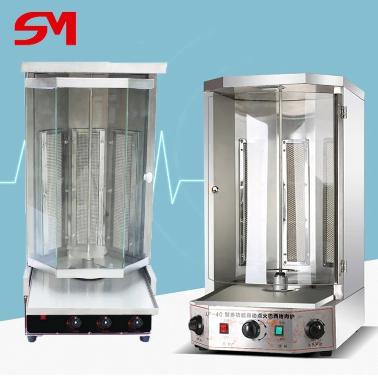 Advanced technology and luxurious brazilian grill machine