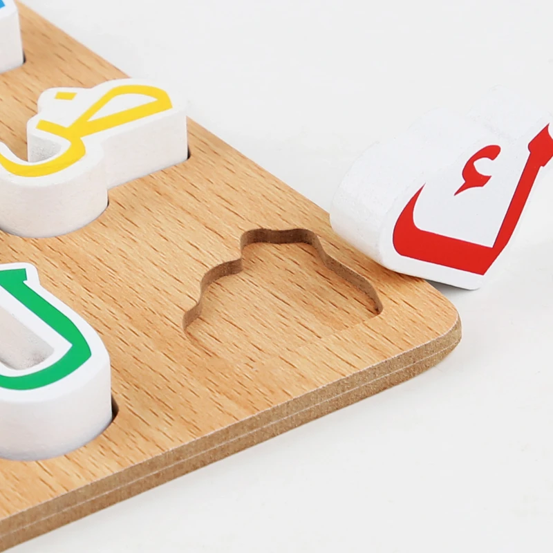Toddlers Wooden Arabic Alphabet  Puzzles for Children to Learn Arabic