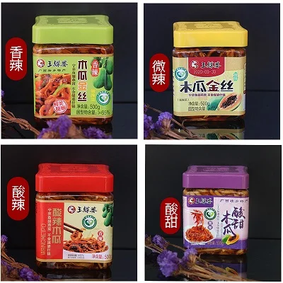 Chinese Pickle Jar Natural Fermentation Cutting Pickles Making Machine Sweet And Sour Taste Papaya Pickles