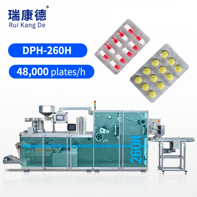 DPH-260H Автоматическая фармацевтическая высокоскоростные рулонные емкости плиты Блистерная Упаковочная Машина