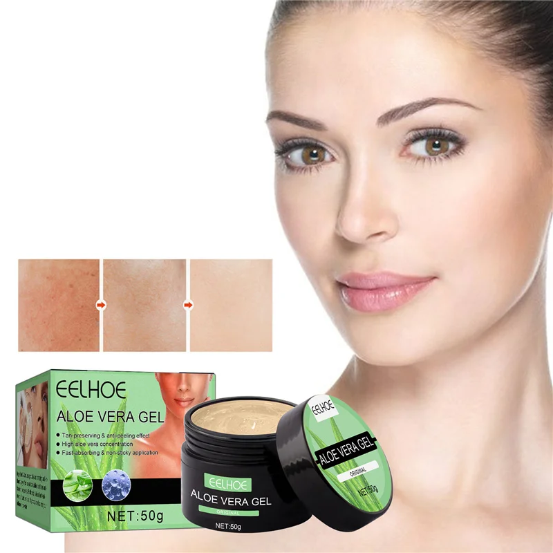 EELHOE 50g tanning wheat complexion body hydrating moisturizing soft brown tanning cream after-sun skin repairing aloe vera gel