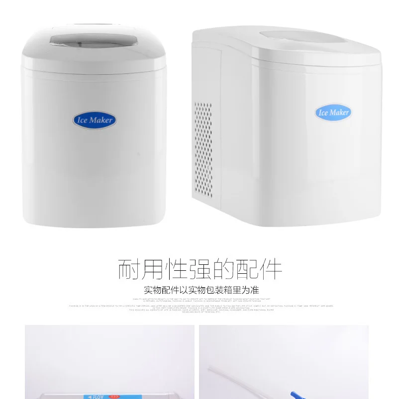 14KG Automatic Countertop ice maker portable mini Home Ice Cube Maker Machine