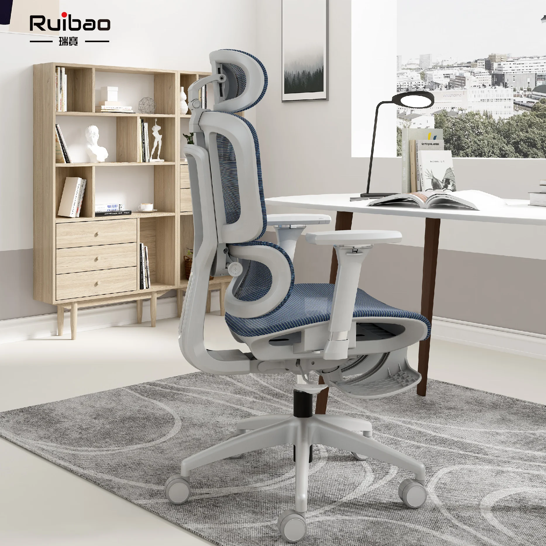 Эргономичное офисное