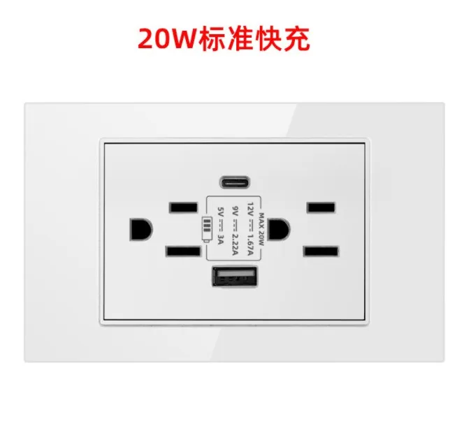 High Precision 45A White Cooker B845 Cooker Electrical Switches and Sockets Wall Switches BS Socket Bakelite Plate White OEM