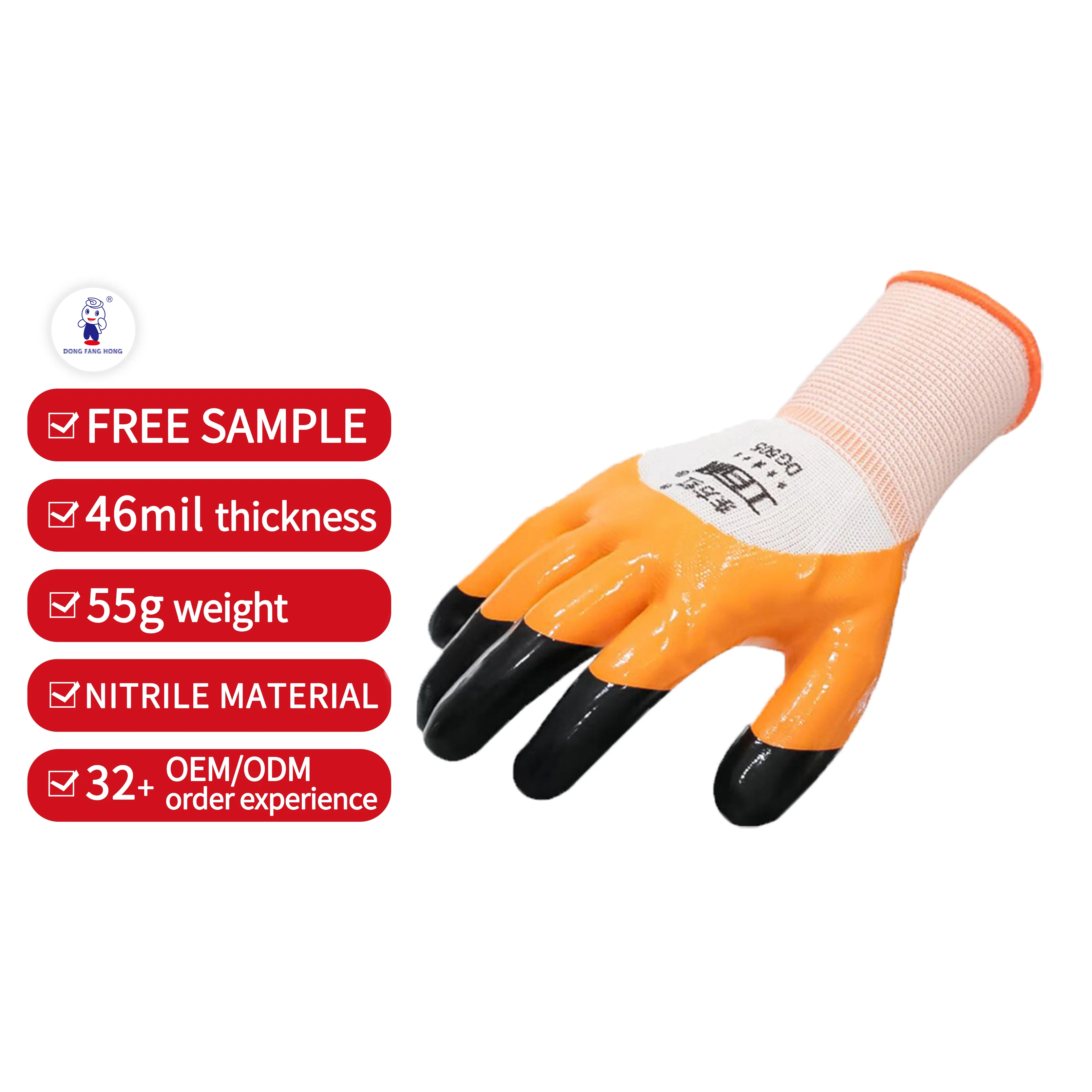 Factory Wholesale Cheap CE Latex Wrinkled Firm Grip Anti Slip Construction Gloves Industry Work Safety Latex Coated Gloves