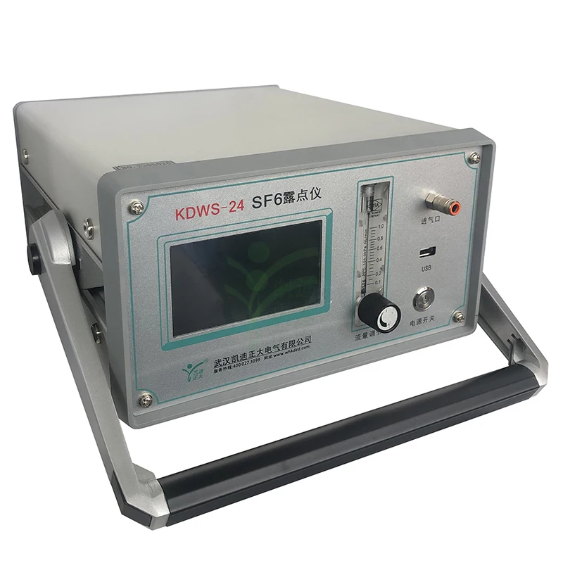 Manufacture portable sulfur hexafluoride gas analyser sf6 gas moisture analyzer