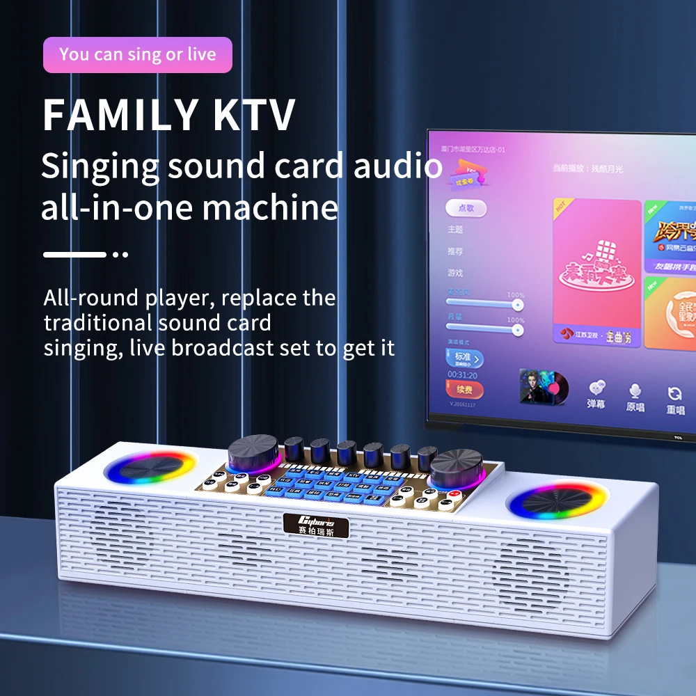 CYB-K6 HIFI quality singing card sound audio wireless speaker, RGB LIGHT, 1/2 microphone option for karaoke, live show