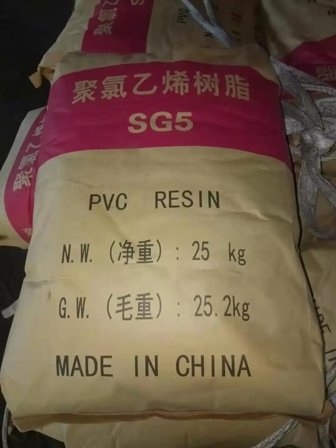 pvc resin sg5 polyvinyl chloride