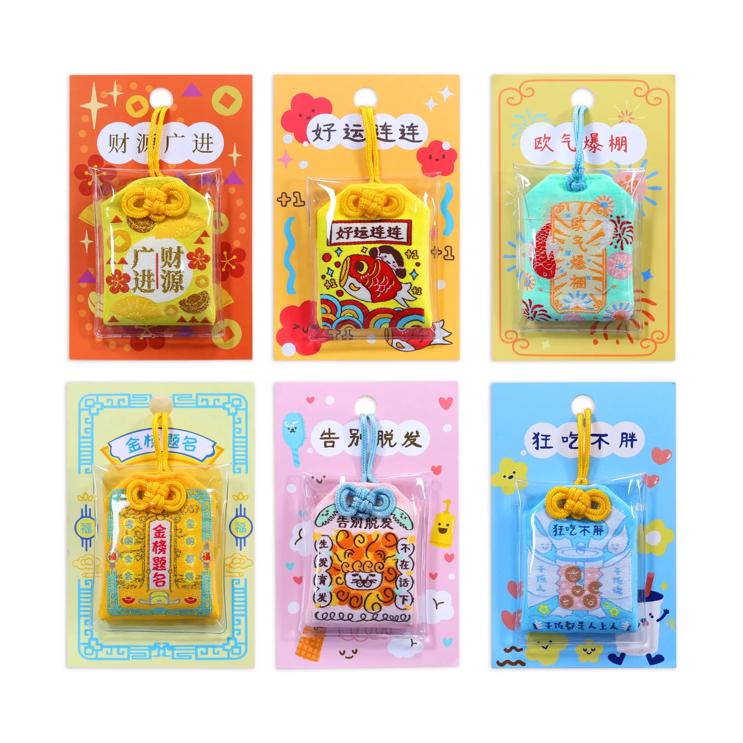 Japanese Amulet Creative Diy Custom Omamori Japanese Bring You Luck Wish Pray Omamori