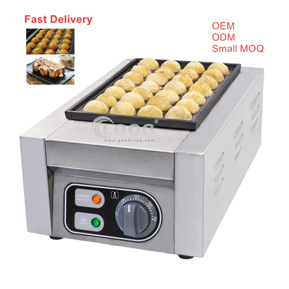 Good Quality Takoyaki Maker Equipment Commercial Electric New Japanese Takoyaki Pan Maker For Sale