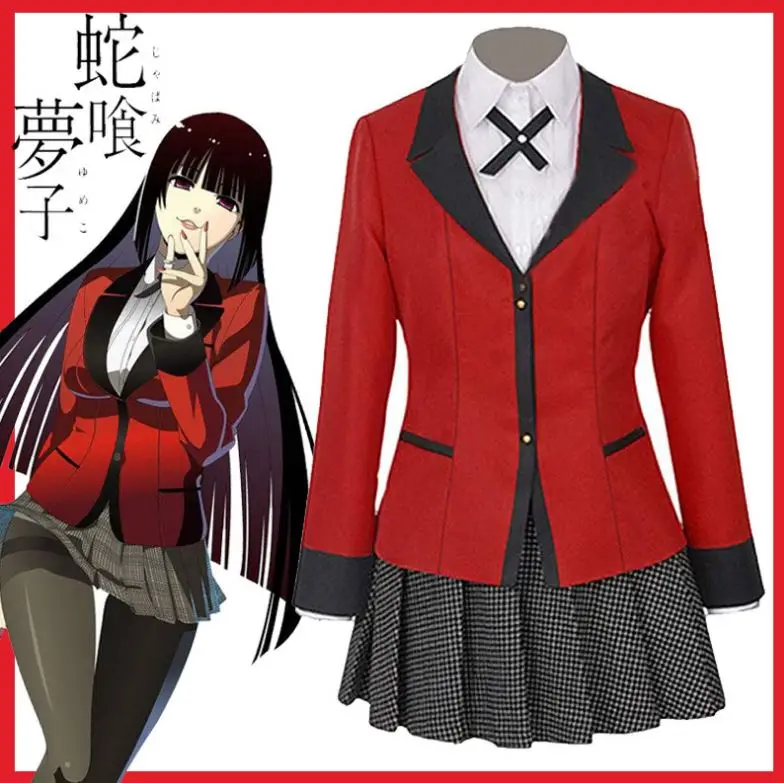 Компульсивный игровой костюм аниме Yumeko Jabami Косплей Костюм Полный