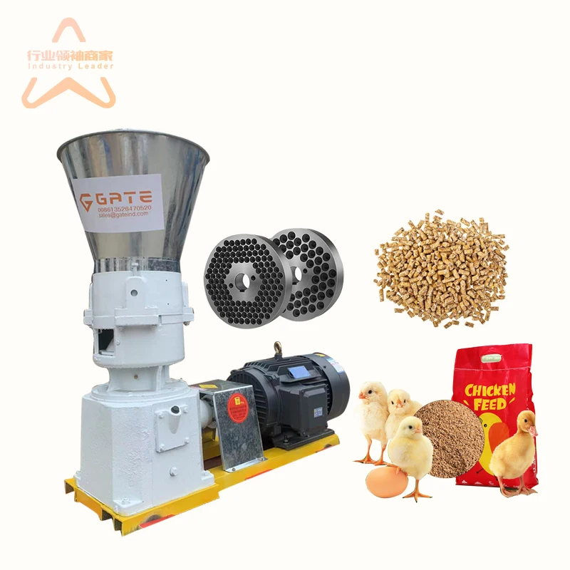 GATE Cow Dung/Chicken Manure Ball Pelletizer/Pellet Machine Animal Waste Pelletizing Equipment