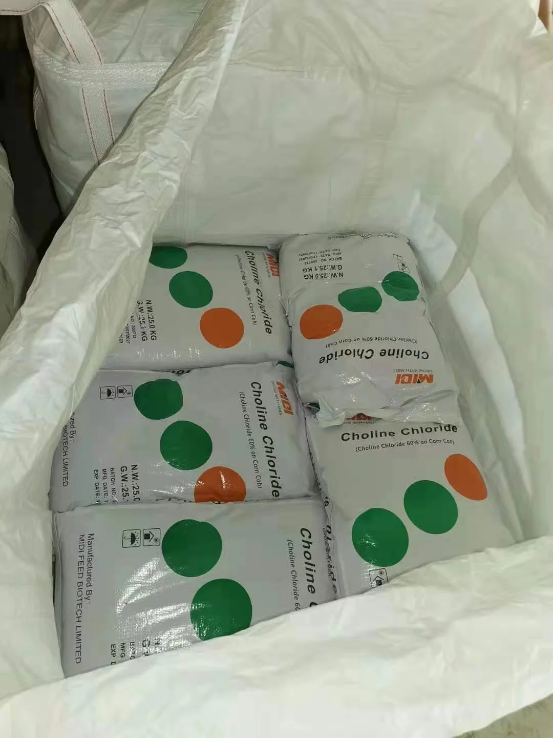 60% Purity Choline Chloride Feed Grade Amino Acid Additives for Fish Dog Pig Cattle Horse Other Animals