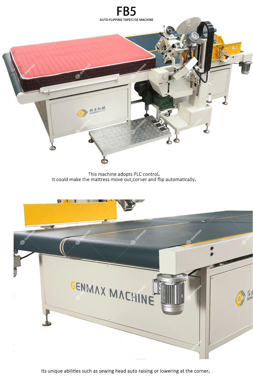 Tape Edge Machine  For Maquinaria Para Hacer Colchones