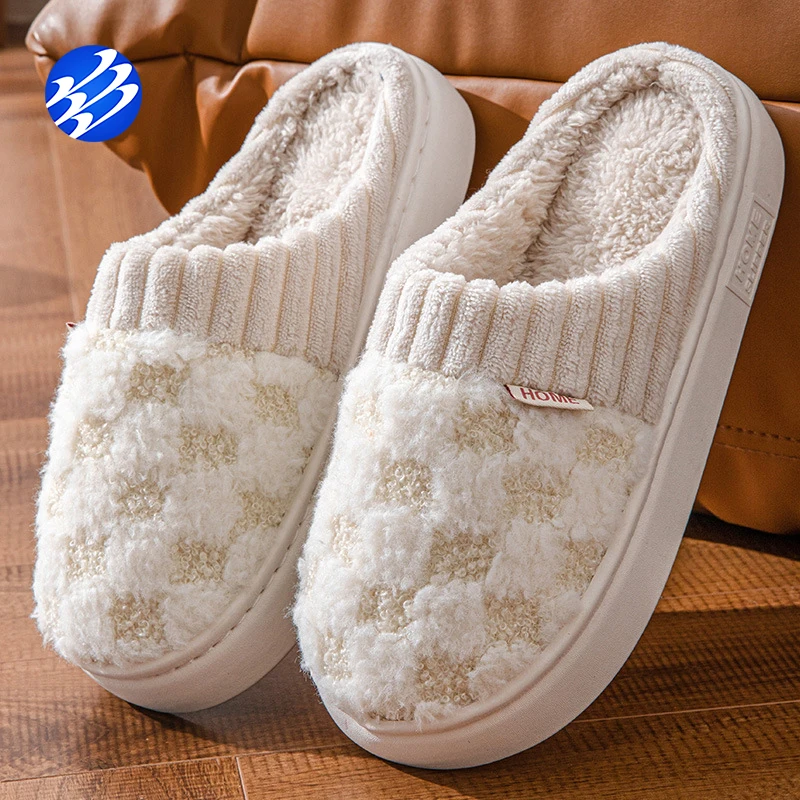 Plaid Pattern Comfortable Closed Toe Soft Plush Home Slippers For Men Women