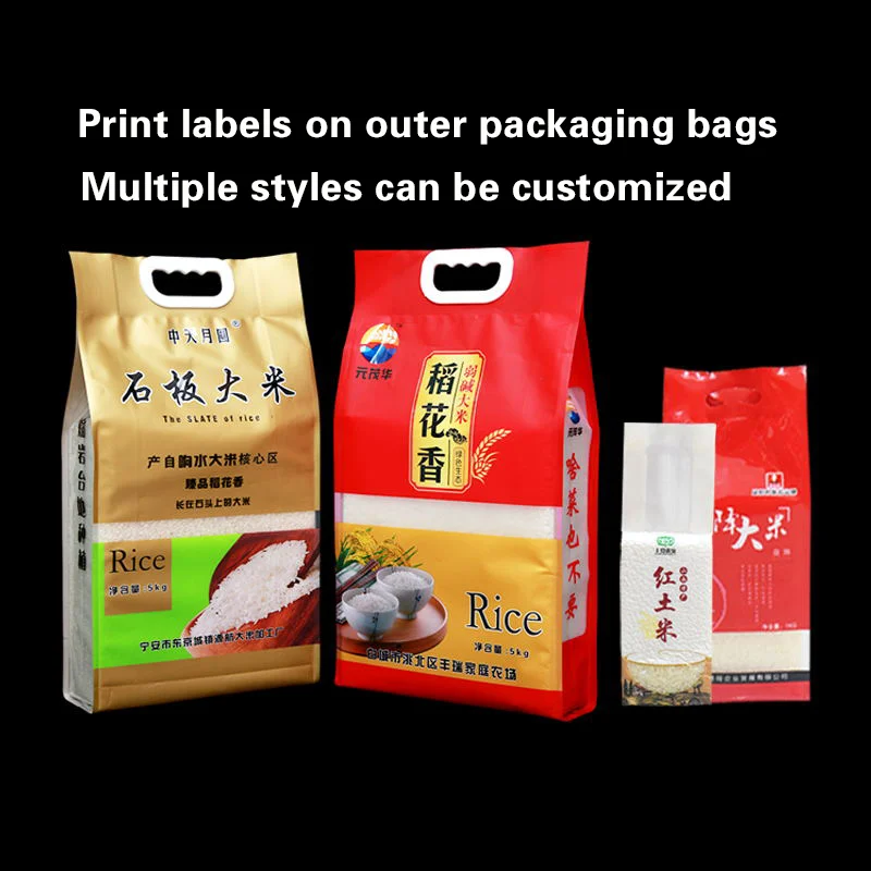 Hot sell 500g 2Kg 5Kg Rice Packaging Bags Frozen Embossed Vacuum Bag Embossed Vacuum Sealed Nylon Food Bag