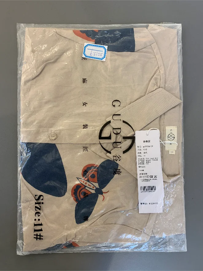 
2021 GUDU Spring long sleeve women 