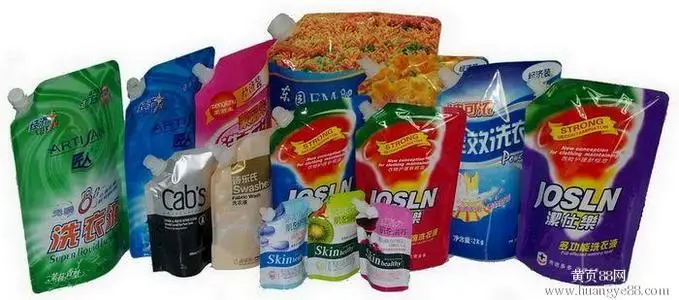 Printing Products (9).jpg