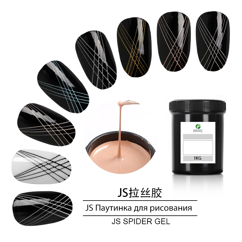 Design Art Soak Off 12 colors UV Metal Nail mud led  platinum metallic Painting Gel