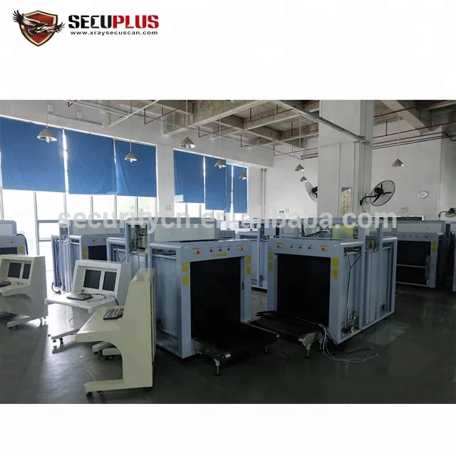 Digital Security Scanner Detector X Ray Luggage/Baggage Inspection Machine 8065