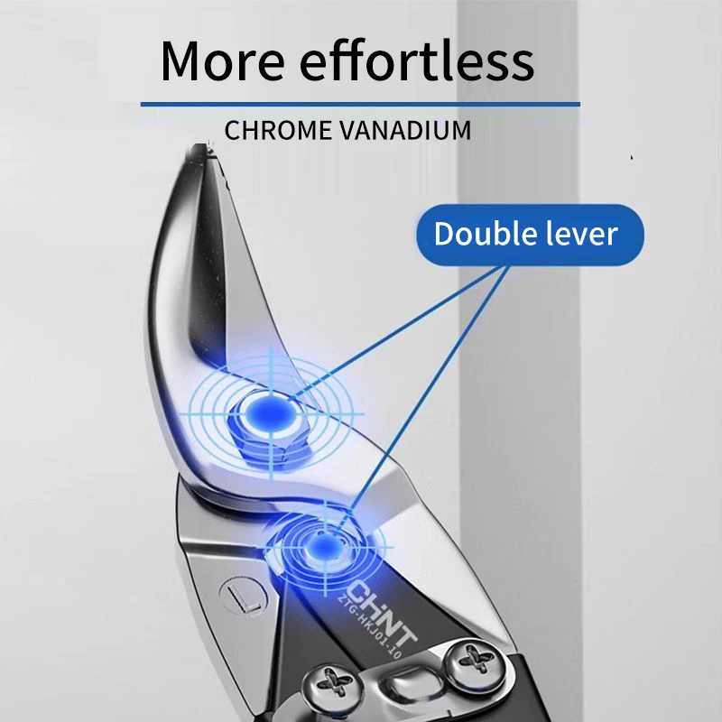 Industrial-grade strong electrician shears special aluminum gusset metal scissors for aluminum gusset plate strong slot shears.