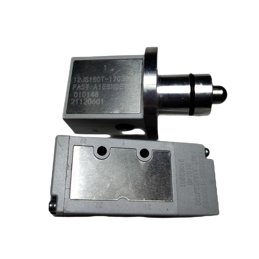 Заводская цена, Китай, Национальный сверхмощный грузовик Howo, коробка передач, один H клапан, воздушный клапан 12JS160T-1707032 12JS160T-1703052