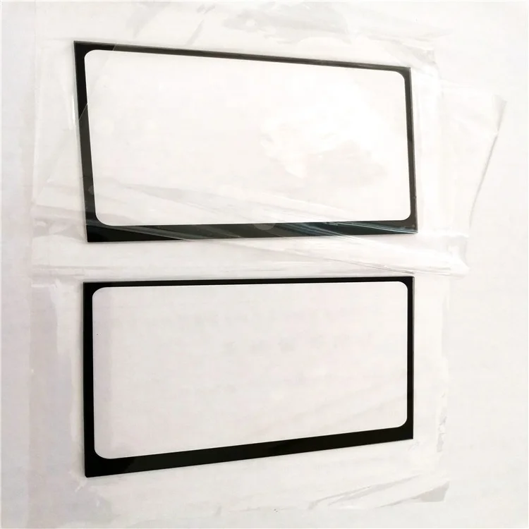b270 chemical tempered glass