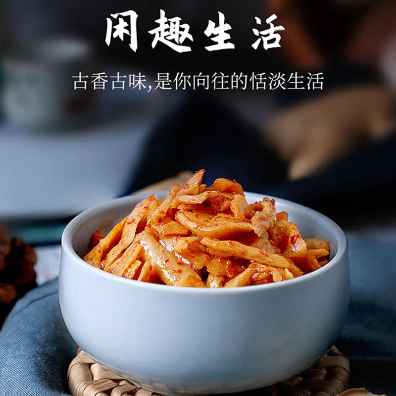 Wujiang crispy mustard 60g*100 bags of crispy radish Fuling light sweet and sour leisure meal