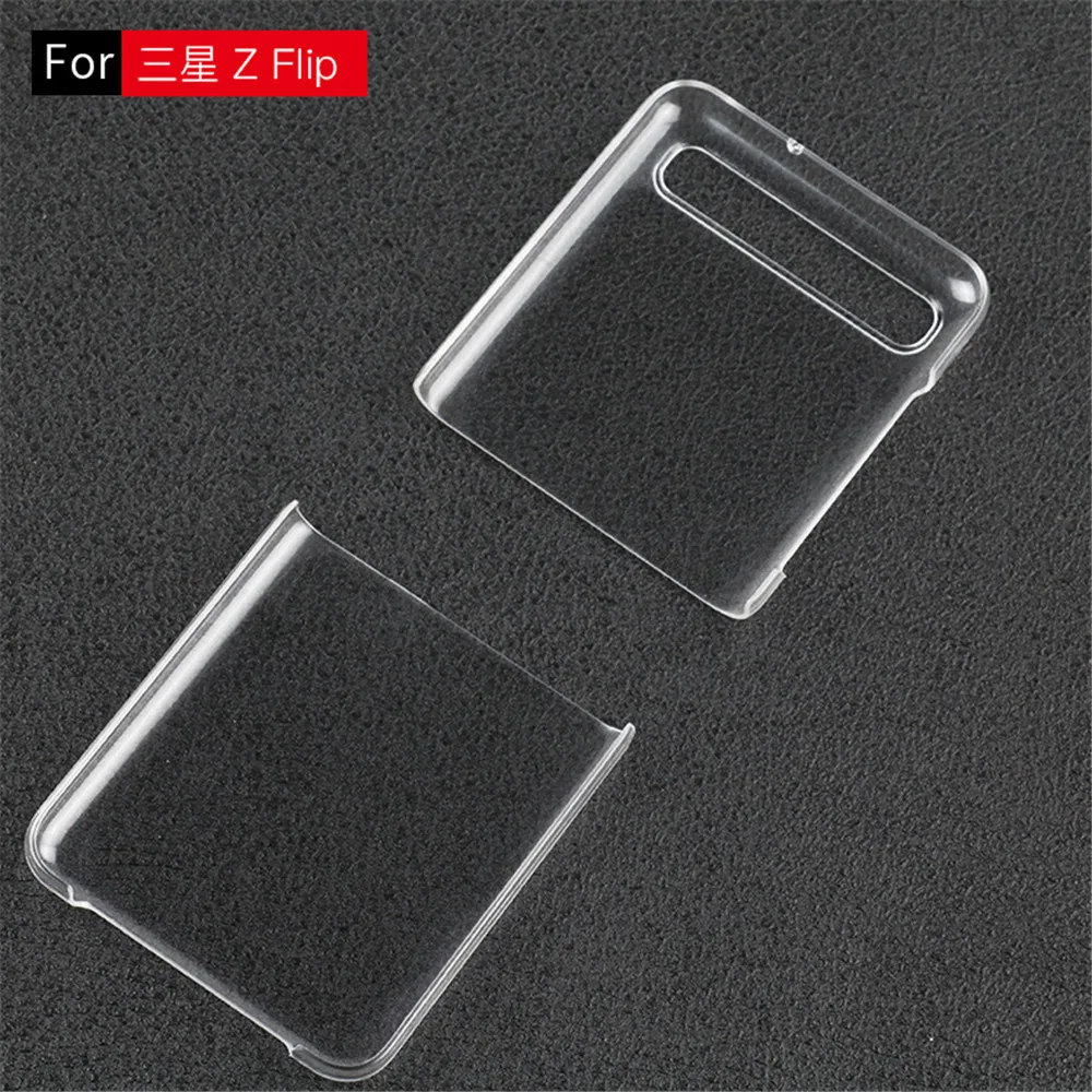 Newest Case For Samsung Galaxy Z Flip 3 2 Cover PC Transparent Folding Phone Case For Samsung Phone Case For Galaxy Z Flip