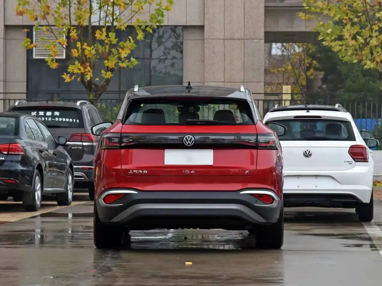 Volkswagen ID4 CROZZ Pure+
