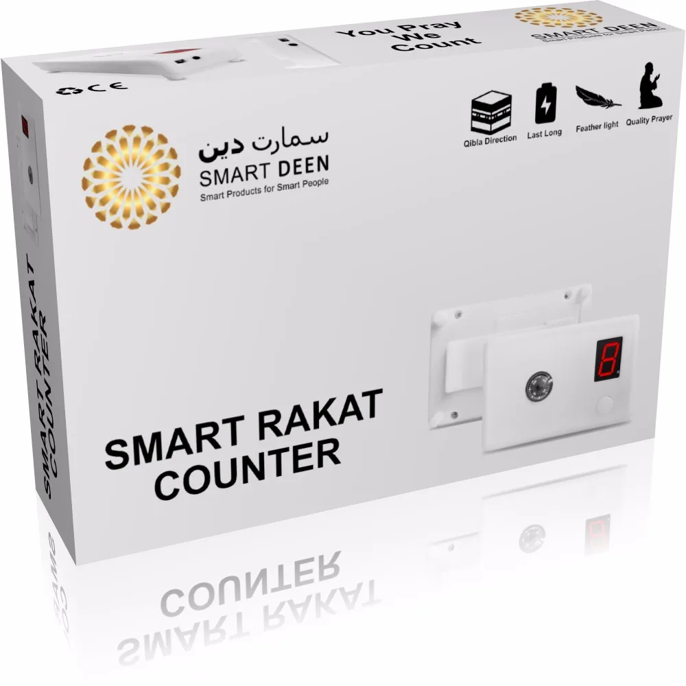 Горячая Распродажа ABS мусульманская молитва tasbih tally counter rakat counter