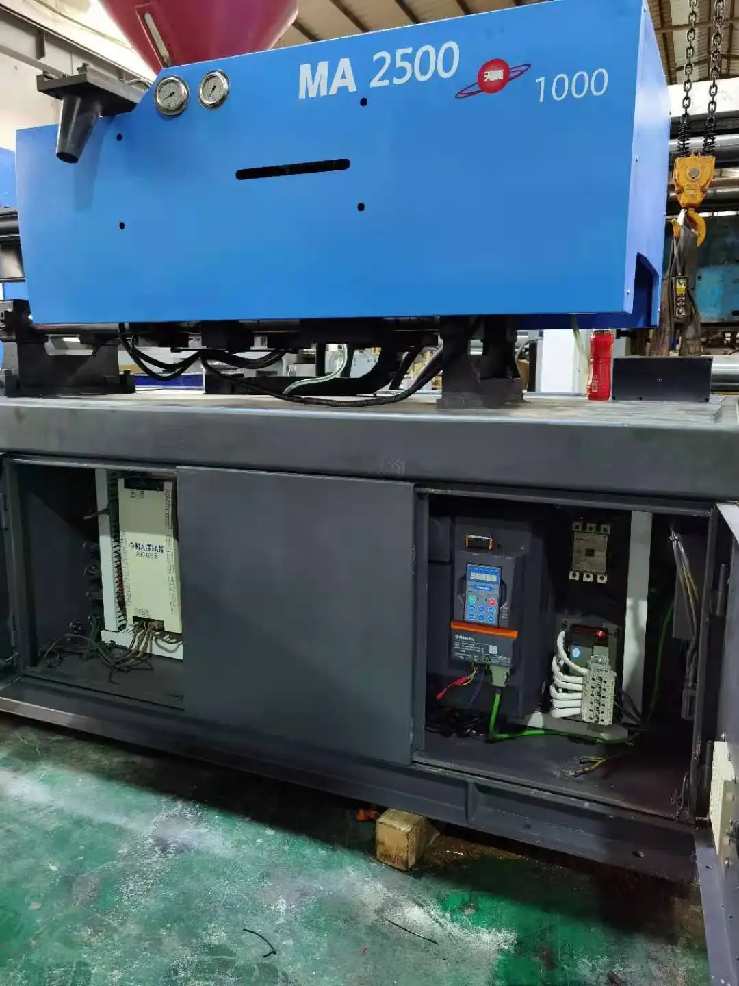 used 250 ton  injrction molding machine haitian MA2500 servo motor  used injection machine sale