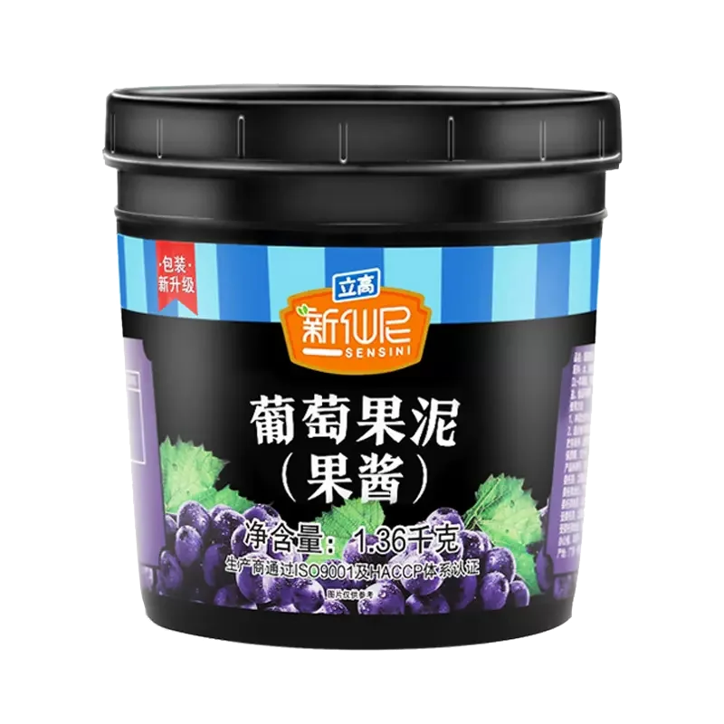 Состав Пузырькового чая sensini 1,36 кг, варенье из винограда, фруктов, чай из пюре