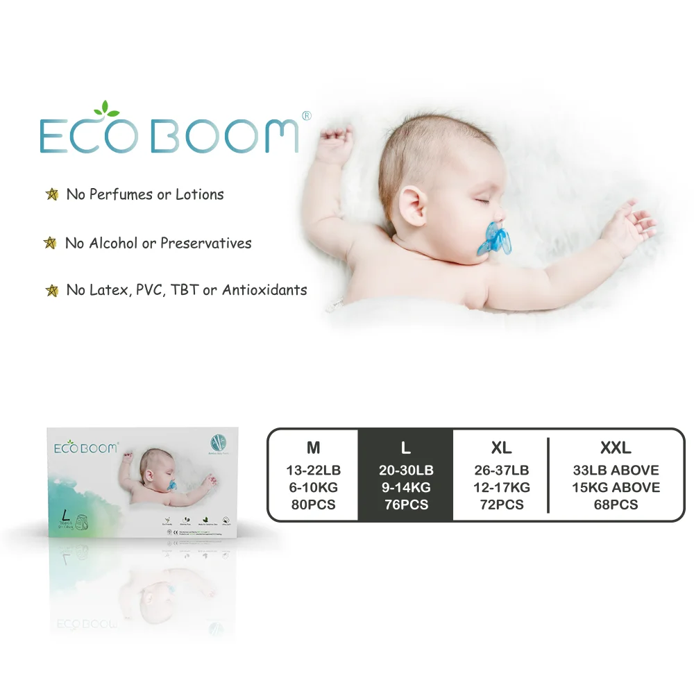 Экологичные Детские подгузники ECO BOOM Бамбуковые натуральные для новорожденных популярный товар