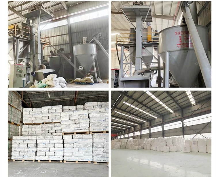 Илменит песок/Рутиловый песок