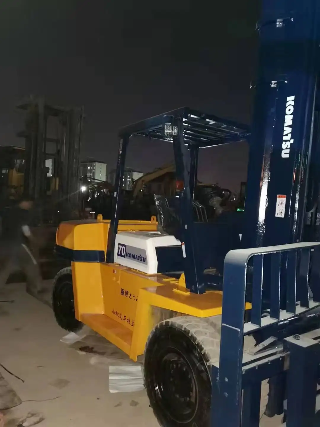 good quality used komatsu 70 forklift 7 tons forklift for sale in China original